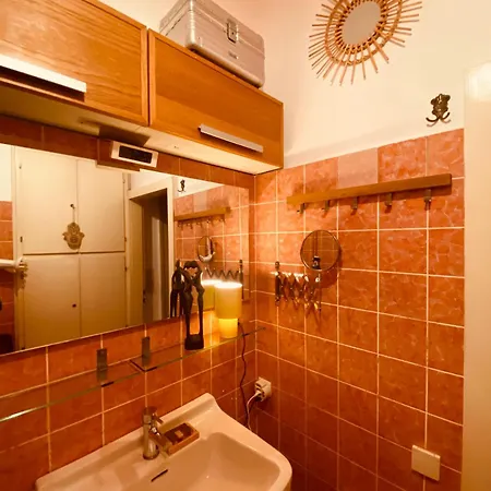 Urbanhideaway Vorderer Westen *